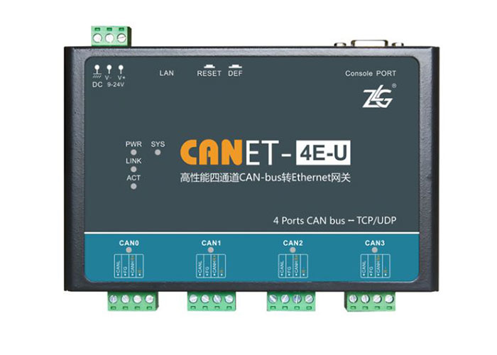 CAN分析仪与USBCAN连接错误原因有哪些呢