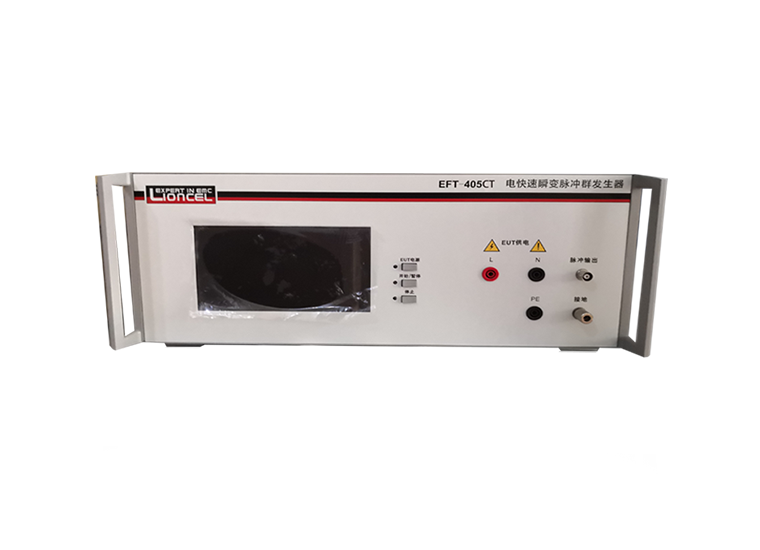三相脉冲群发生器EFT-405CT