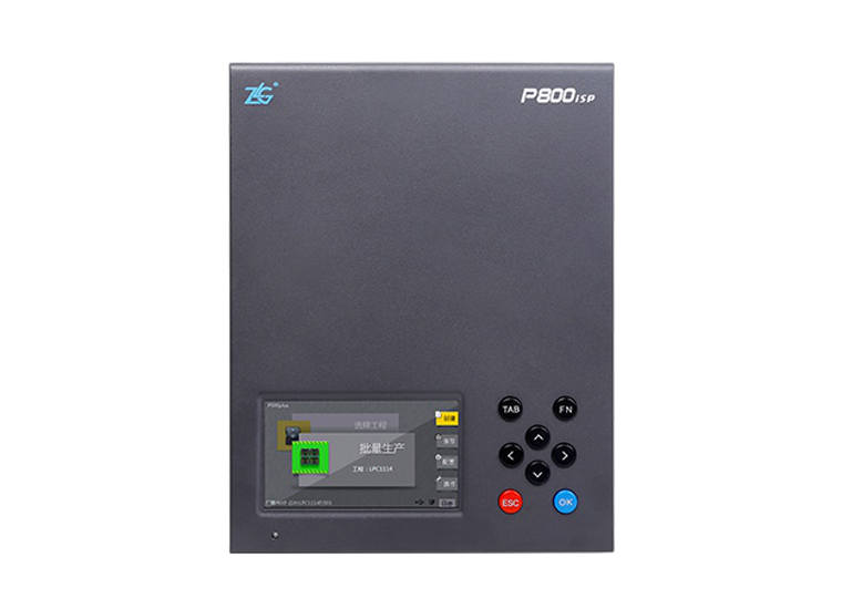 ZLG P800isp量产型在线编程器