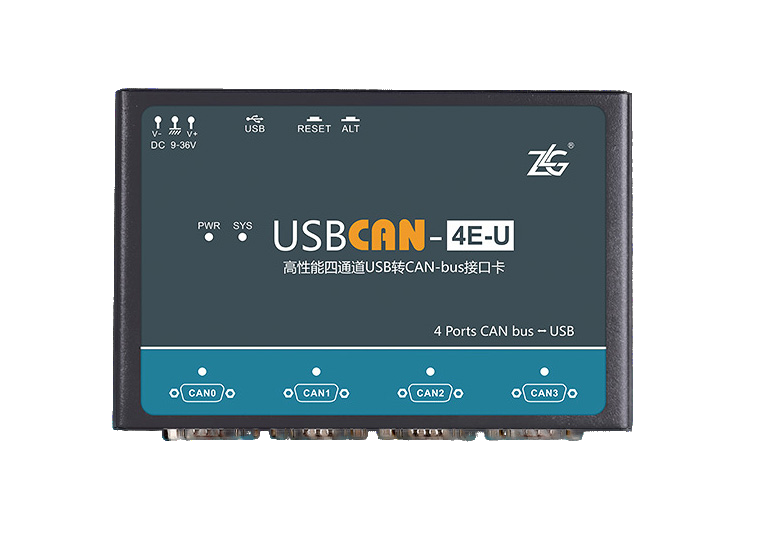 USB接口CAN卡