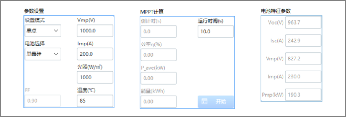 uploads/image/20250612/1749722317.png