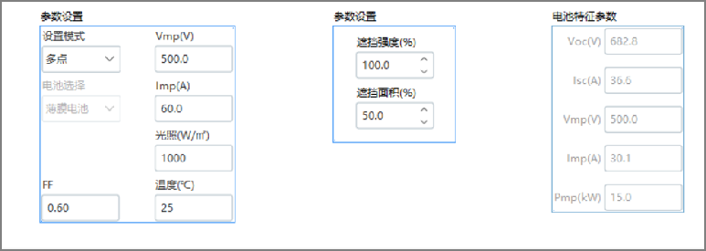 uploads/image/20250612/1749725486.png